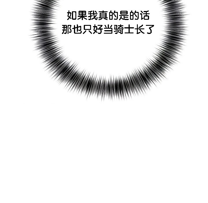 第269页