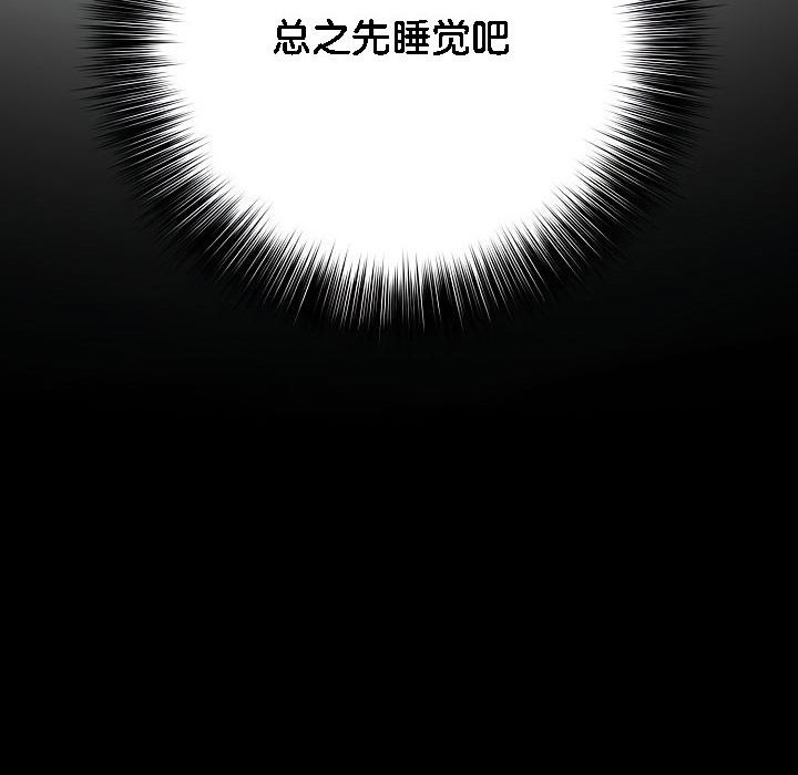 第273页