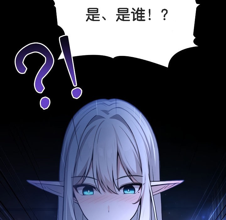 第285页