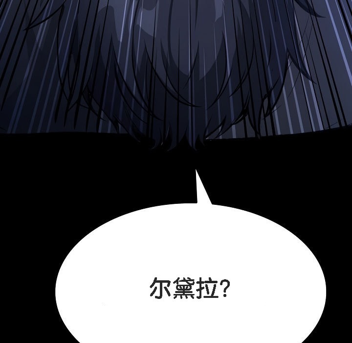 第288页