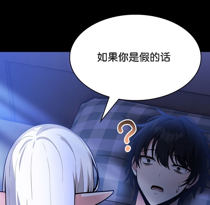 第290页