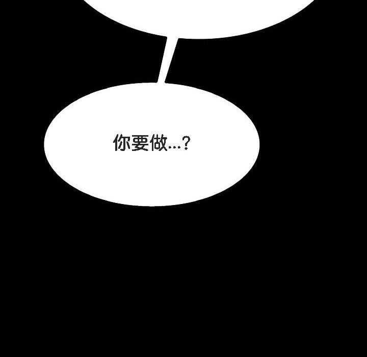 第289页
