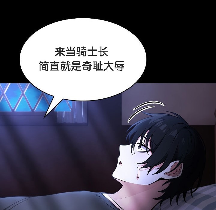 第295页
