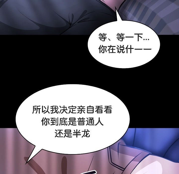 第296页