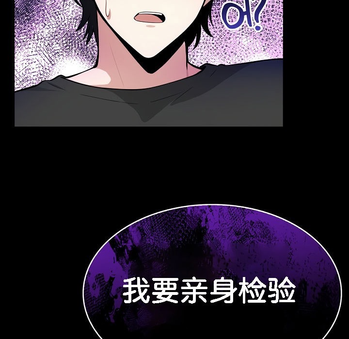第300页