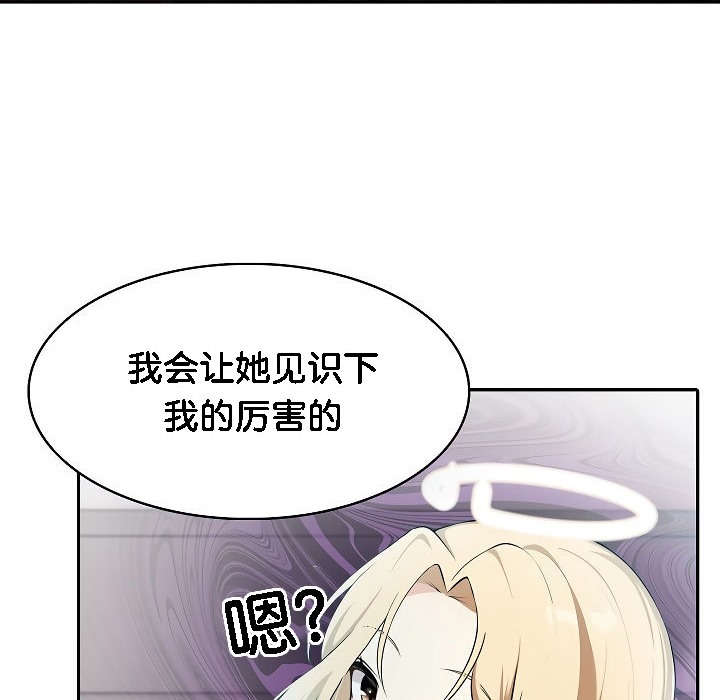 第179页