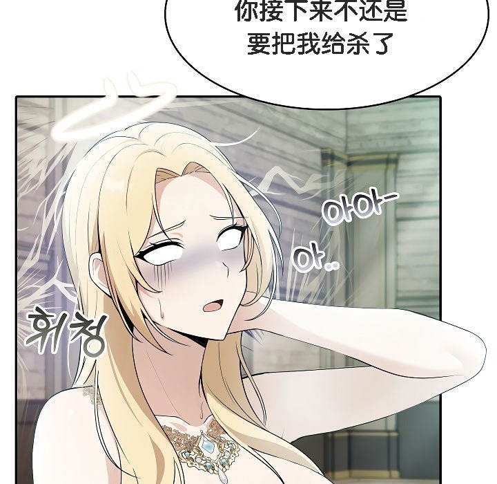 第196页