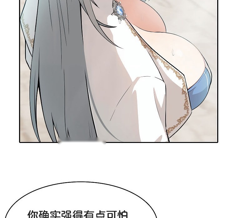 第199页