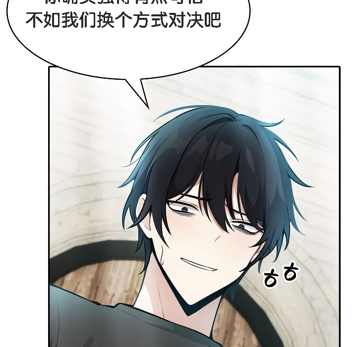 第200页