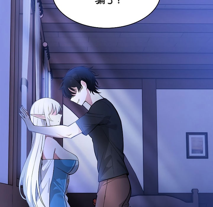 第208页
