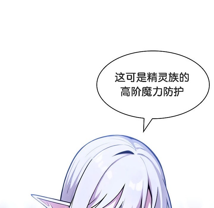 第227页