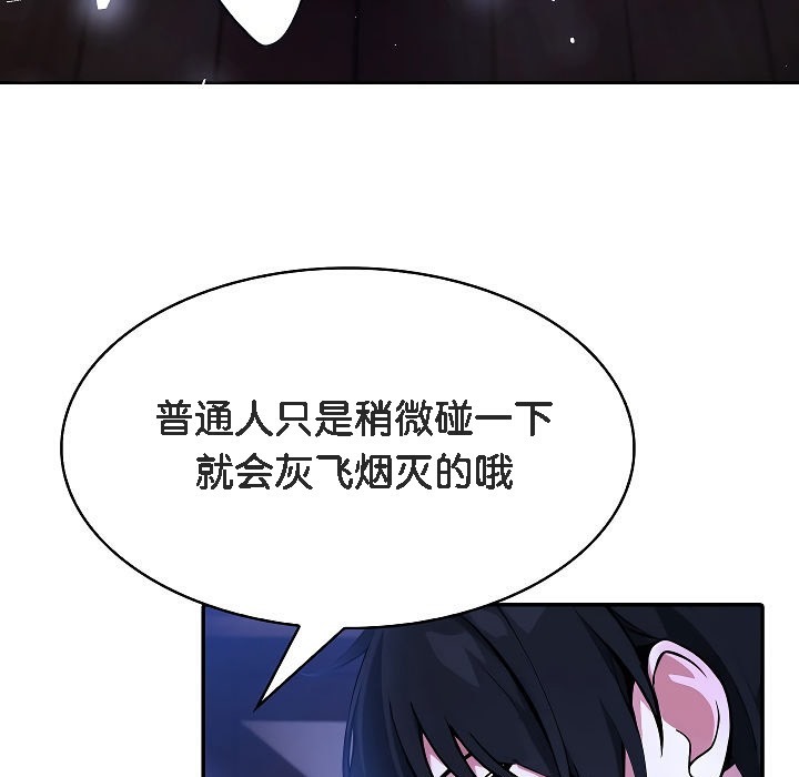 第230页