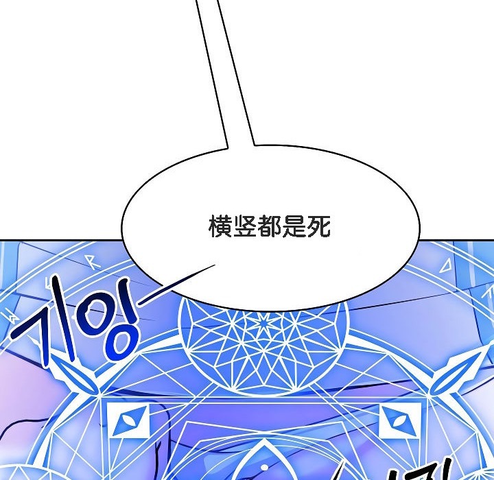 第237页