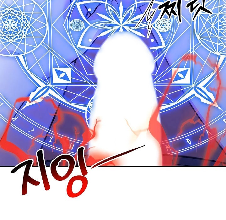 第238页