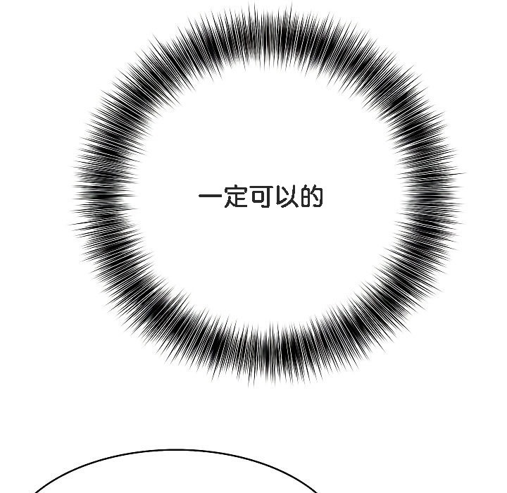 第242页
