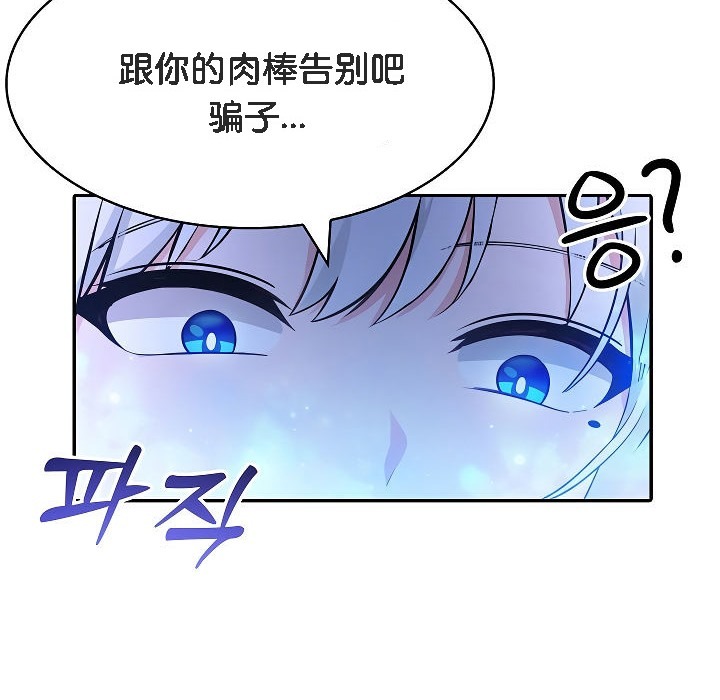 第243页