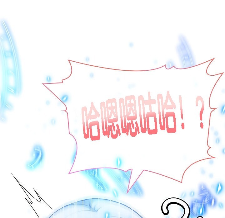 第244页