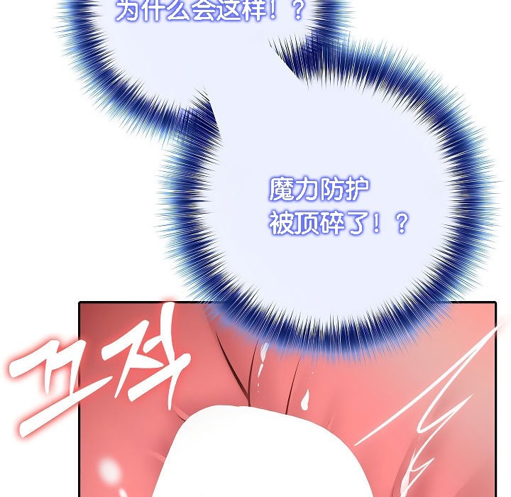 第249页