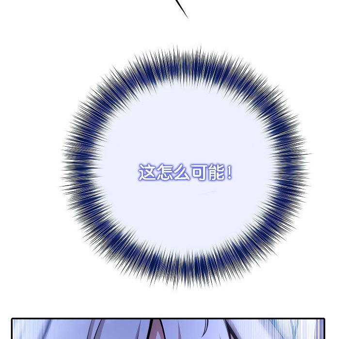 第251页