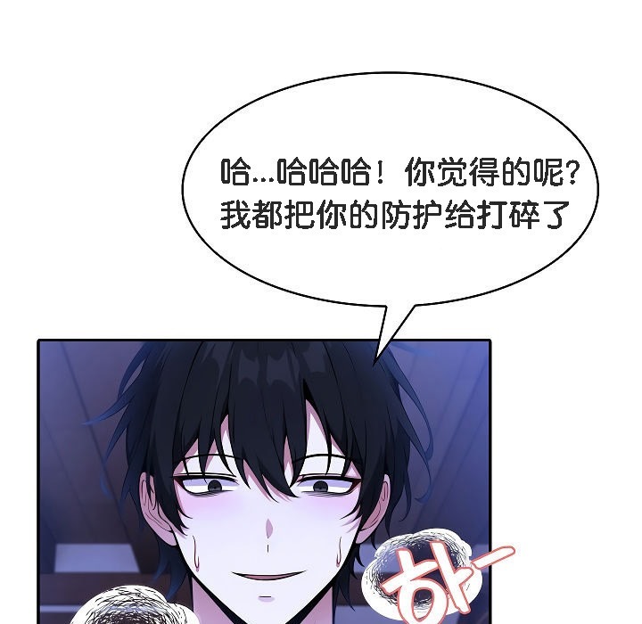 第257页