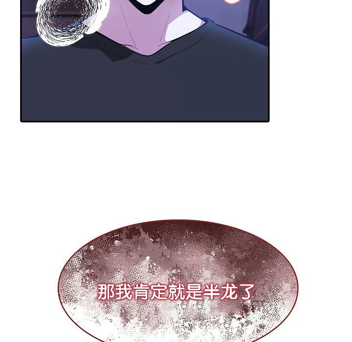 第258页