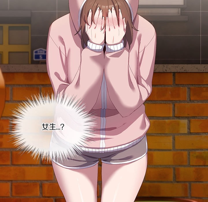 第153页