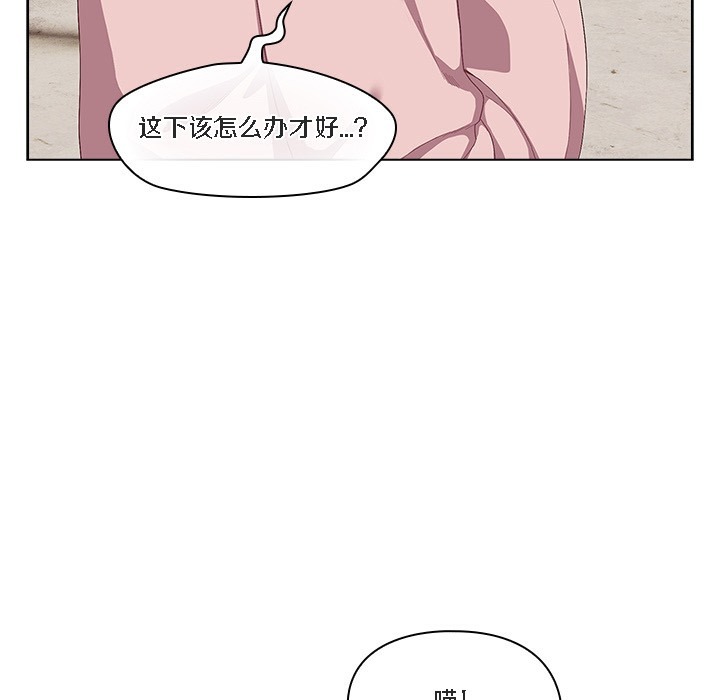 第174页