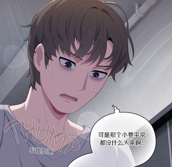 第185页
