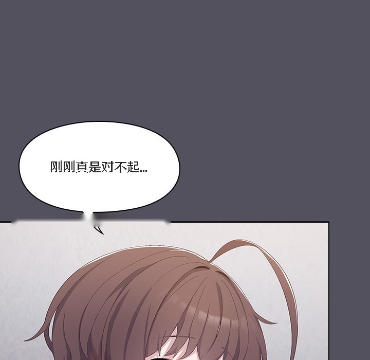 第209页