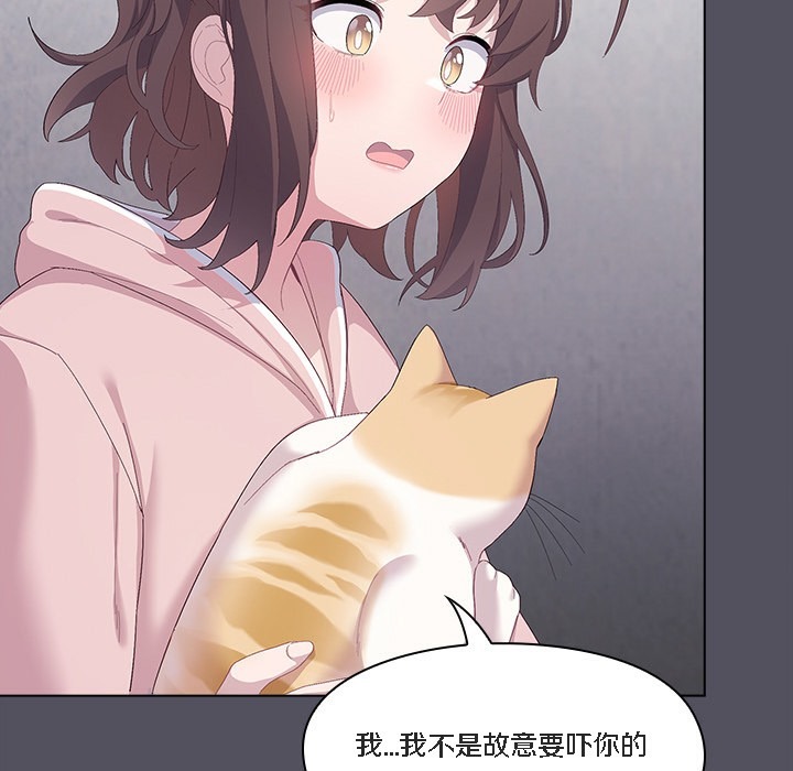 第210页