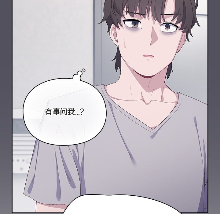 第214页