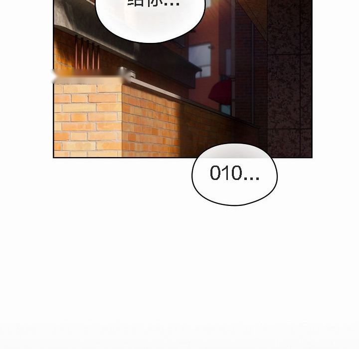 第175页