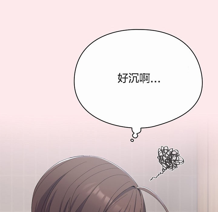 第205页