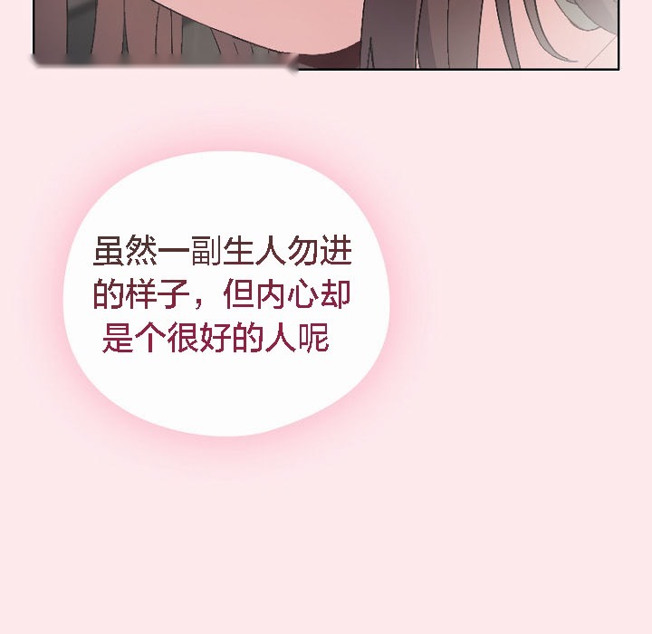 第212页