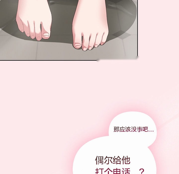 第214页
