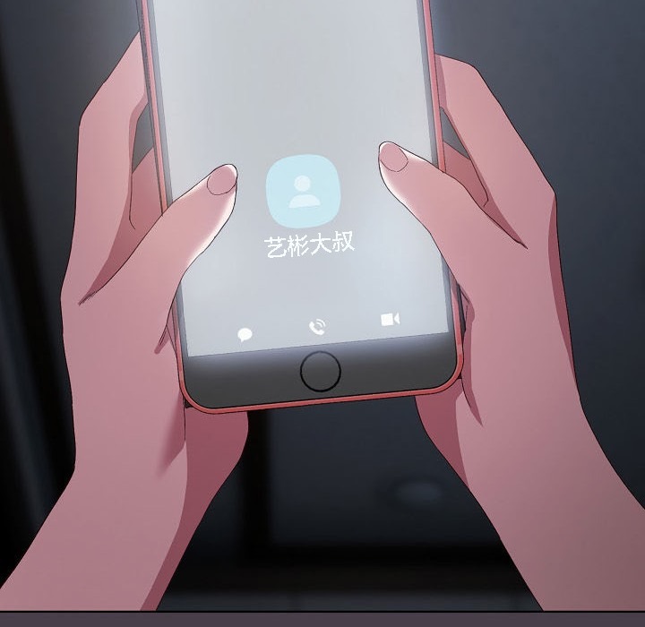 第219页