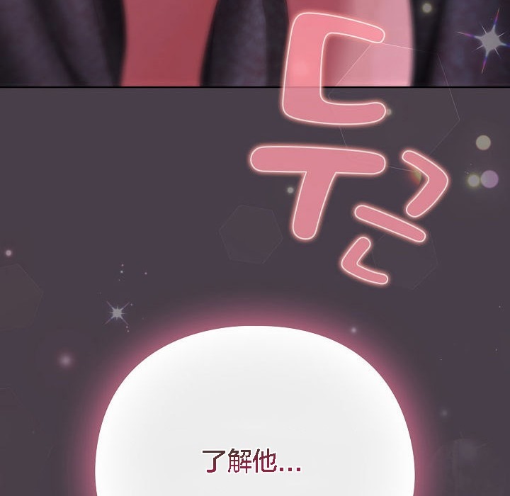 第227页