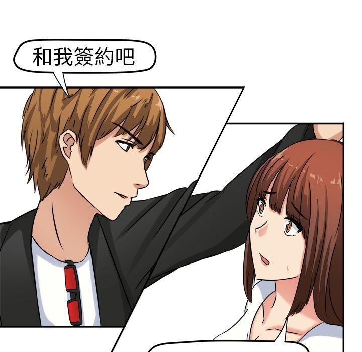 第110页