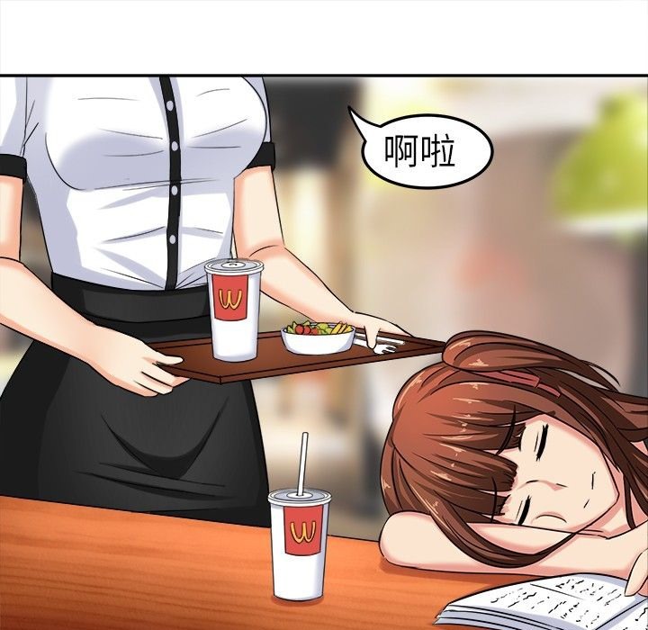第66页