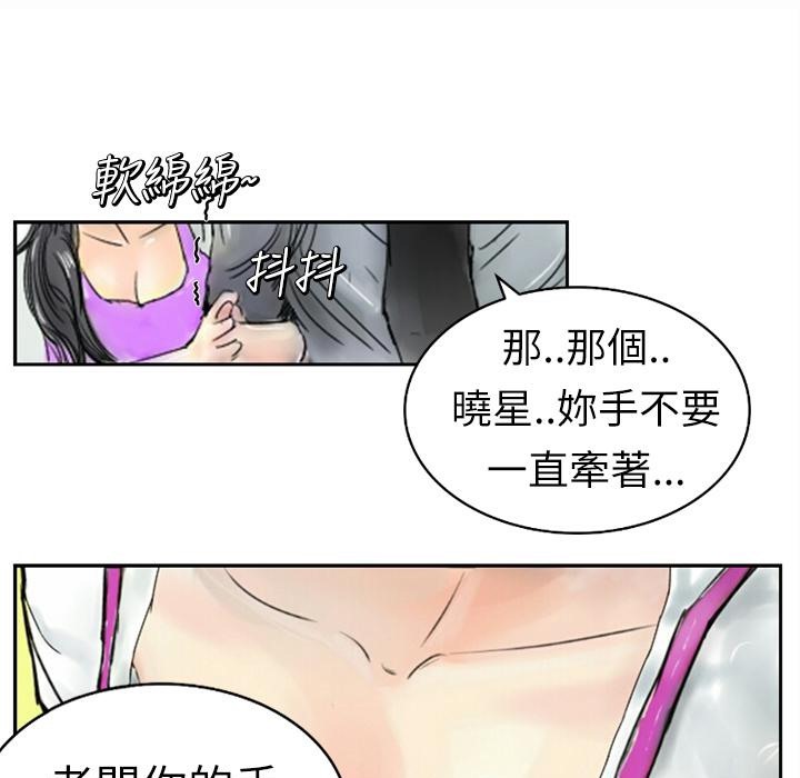 第92页