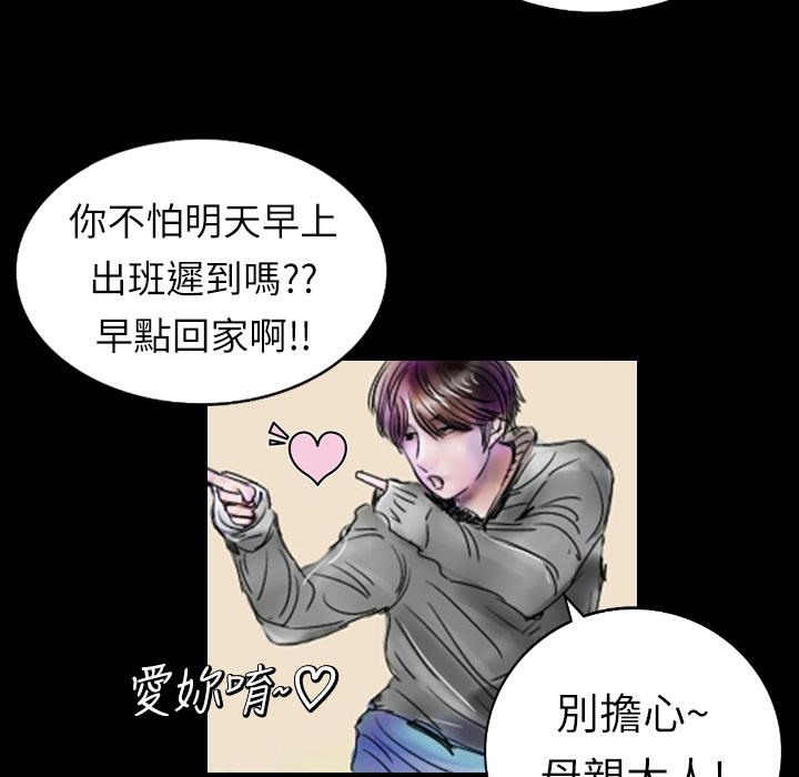 第107页
