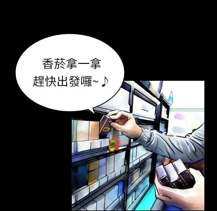 第112页