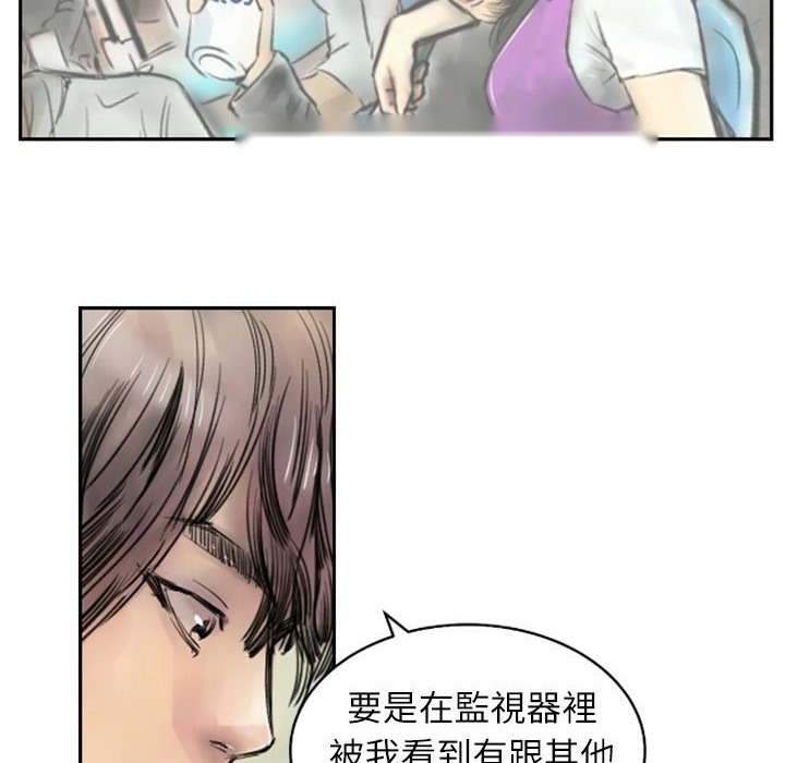 第115页