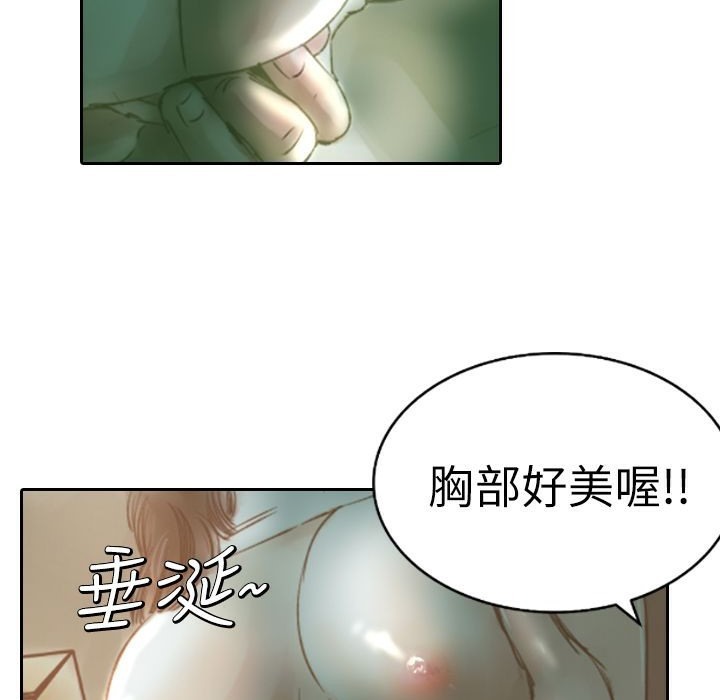 第123页
