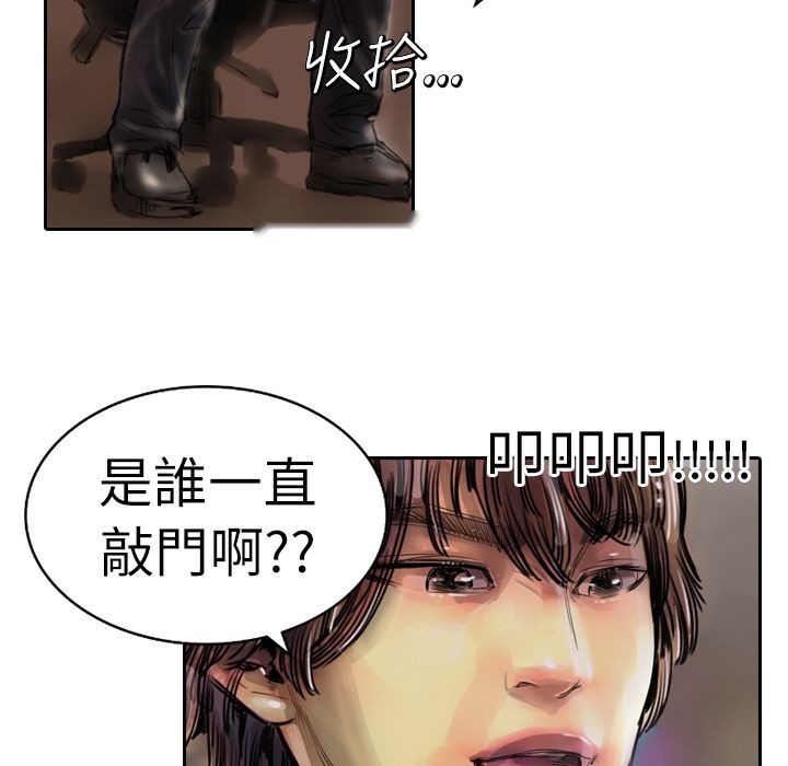第131页