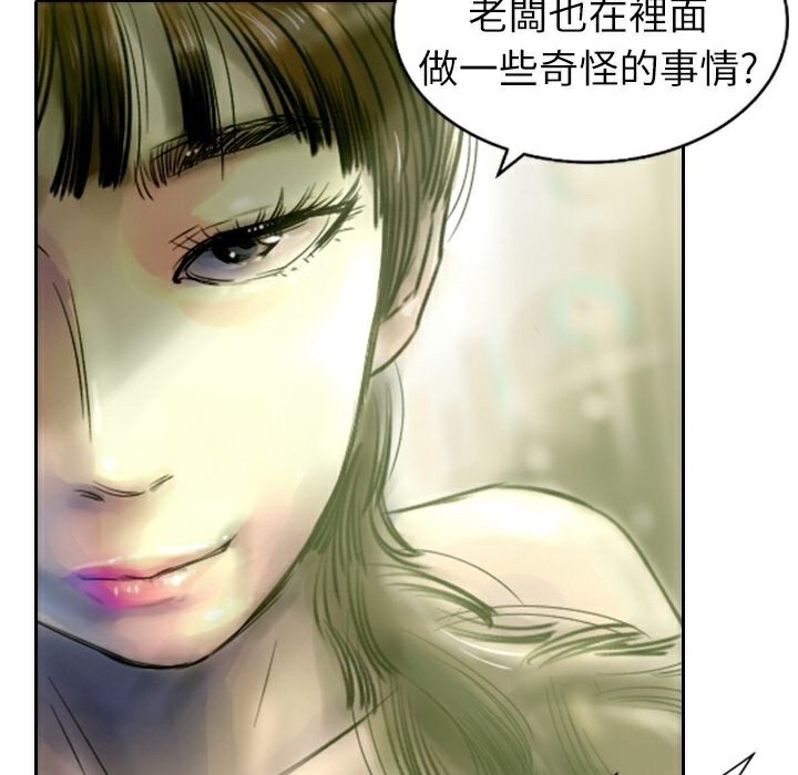 第140页