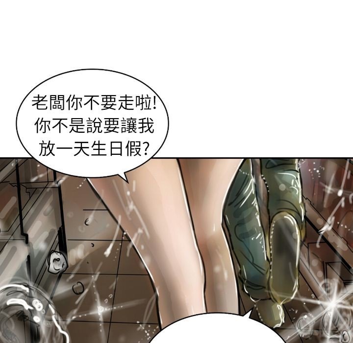 第79页