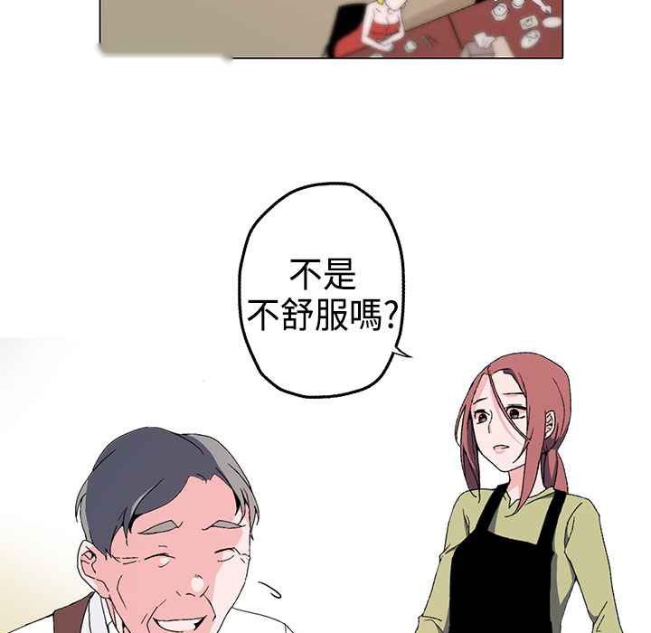 第144页