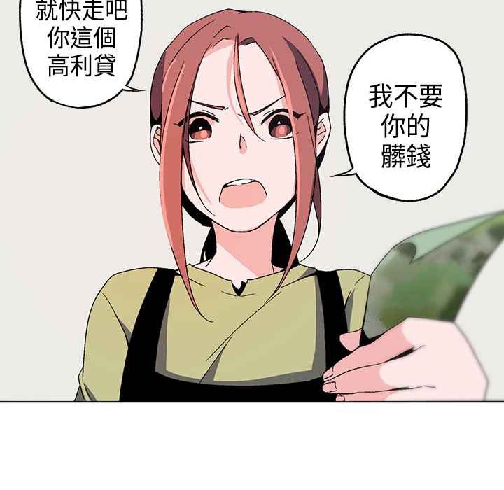 第161页