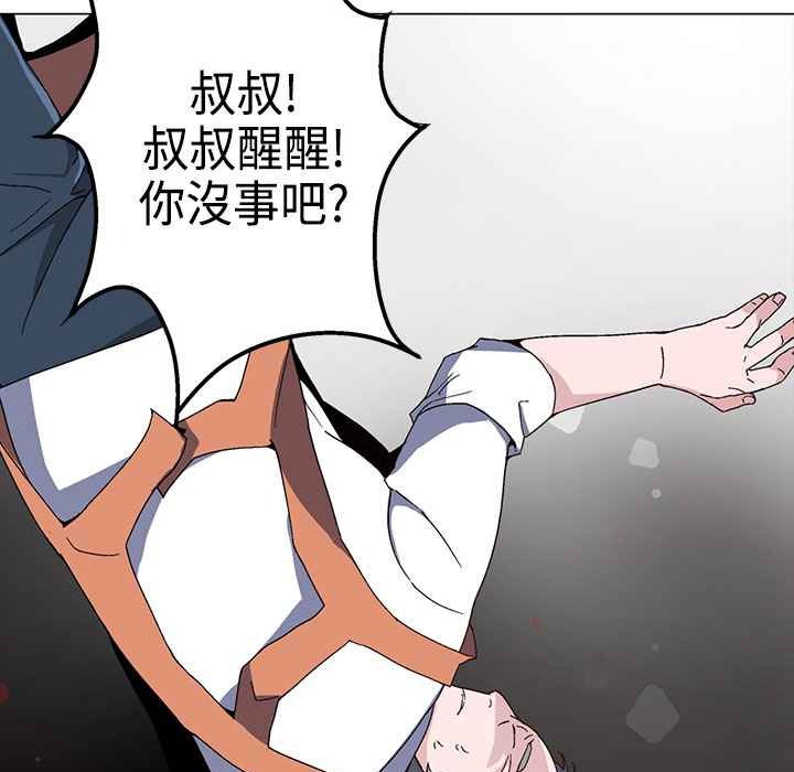 第170页